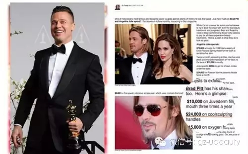 (美国:布拉德·皮特 brad pitt)